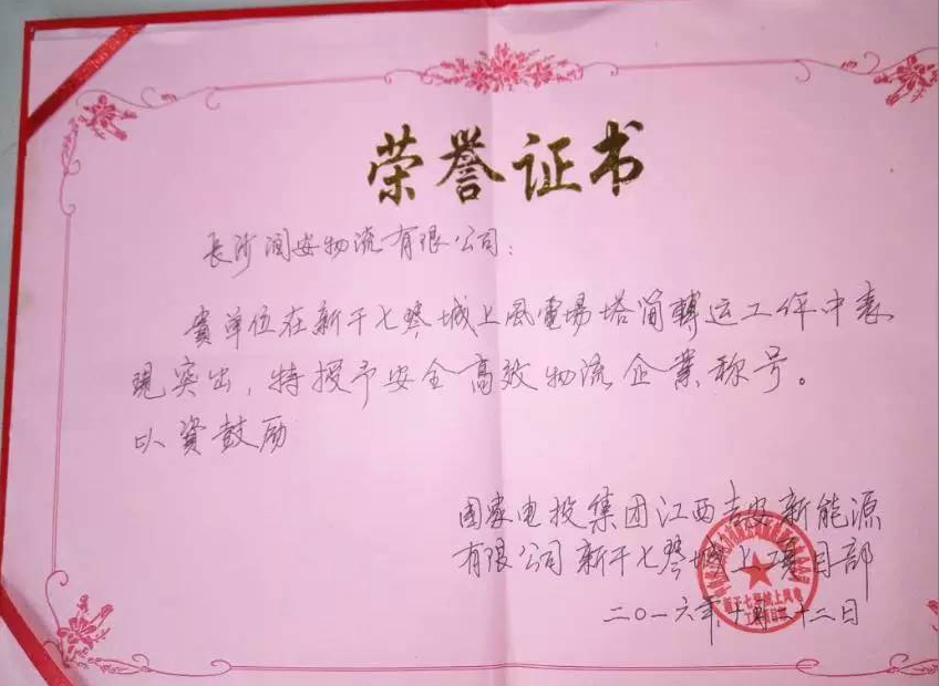 &#108;&#101;&#121;&#117;
